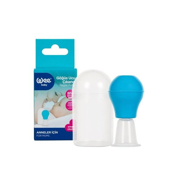 AVENT SUCET  ULTRA  AIR...